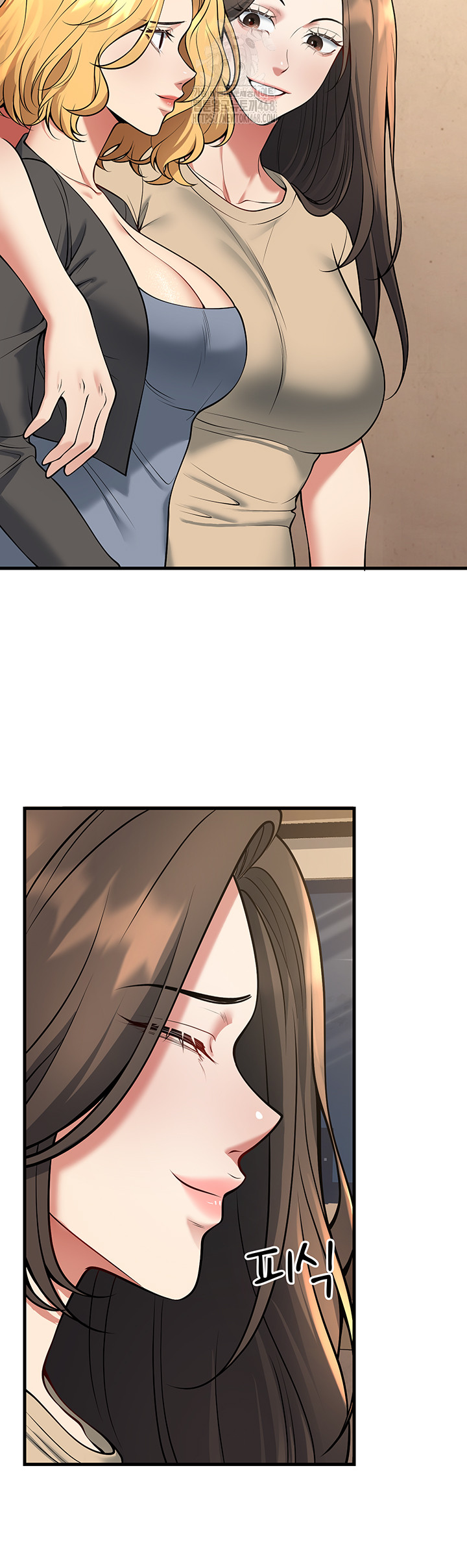 My Students Who Became Parents Raw Chapter 42 image 38