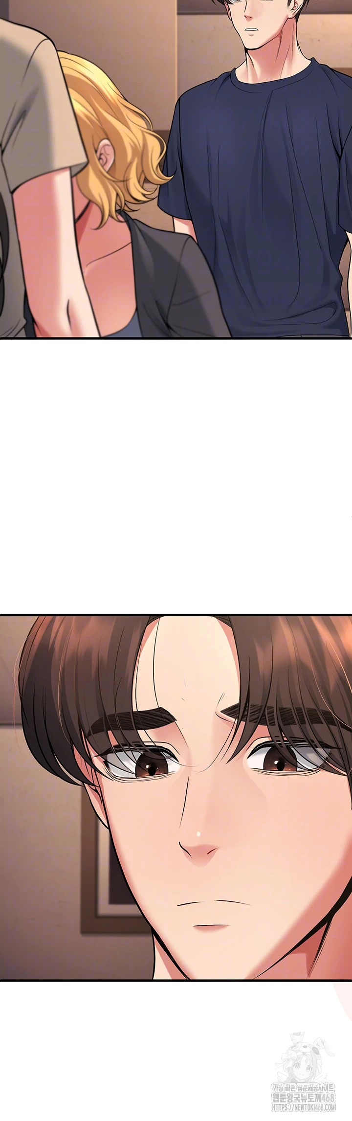 My Students Who Became Parents Raw Chapter 42 image 3