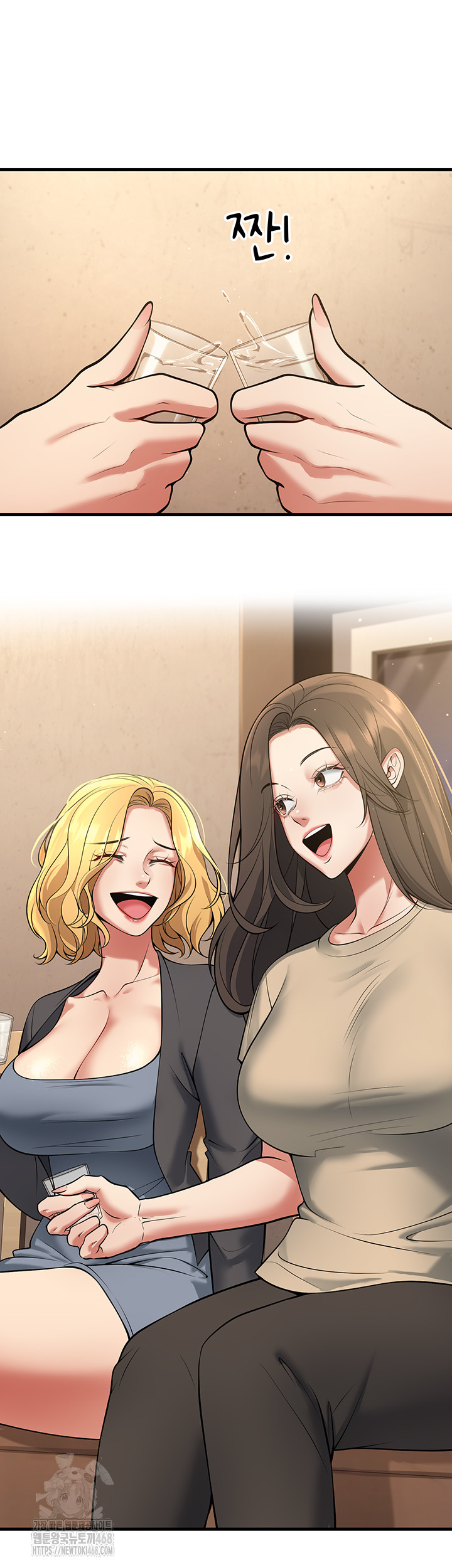 My Students Who Became Parents Raw Chapter 42 image 39
