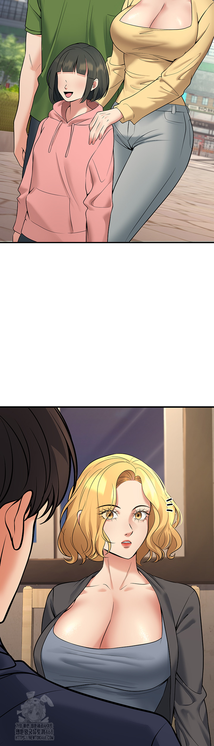 My Students Who Became Parents Raw Chapter 42 image 44