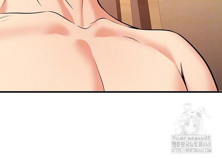 My Students Who Became Parents Raw Chapter 43 image 7