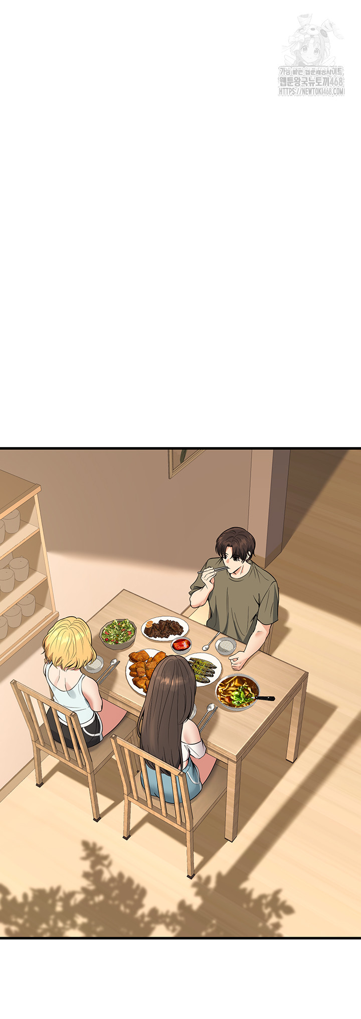 My Students Who Became Parents Raw Chapter 44 image 25