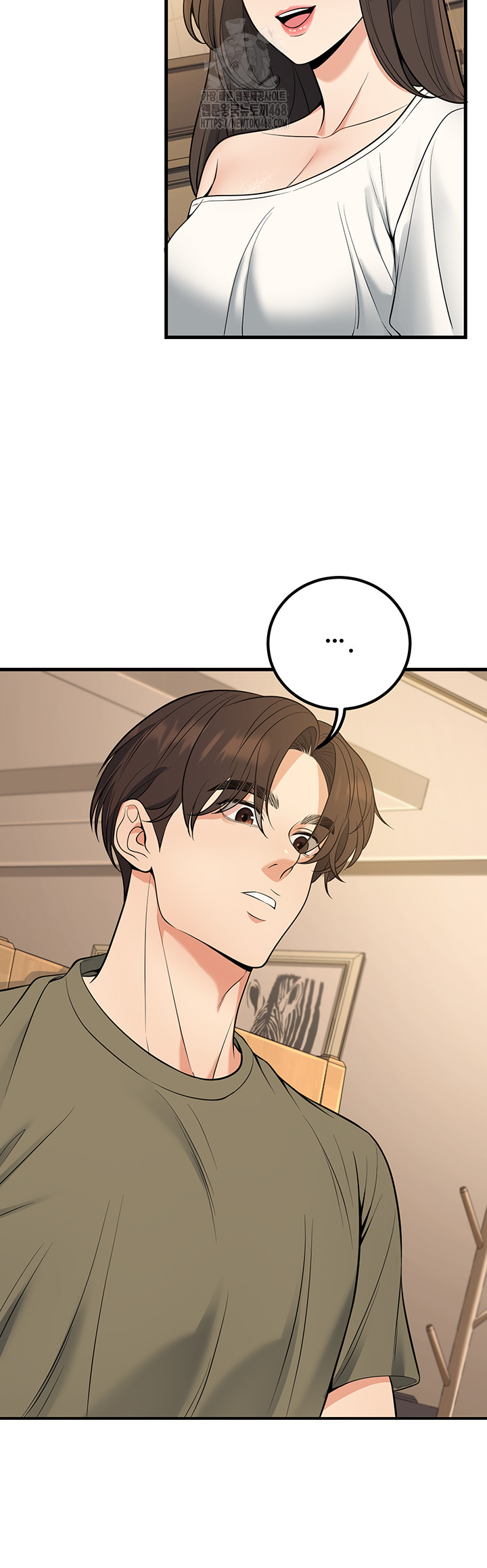 My Students Who Became Parents Raw Chapter 44 image 37