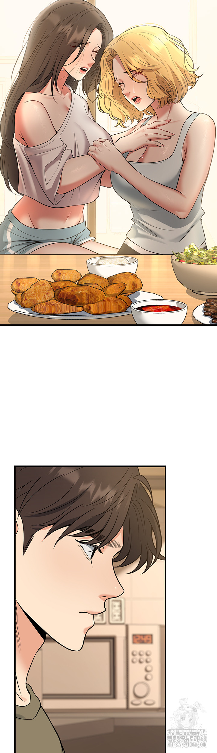 My Students Who Became Parents Raw Chapter 44 image 43