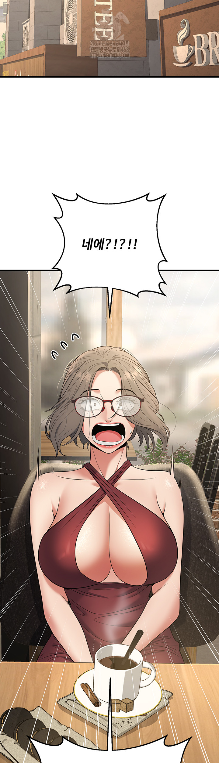 My Students Who Became Parents Raw Chapter 44 image 48