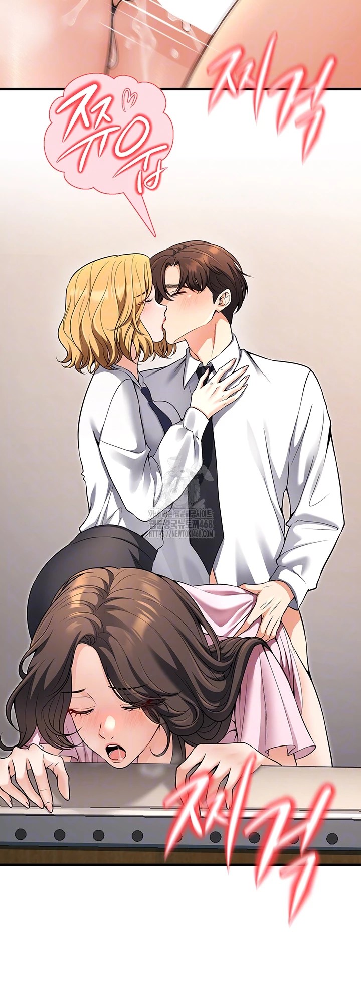 My Students Who Became Parents Raw Chapter 45 image 3
