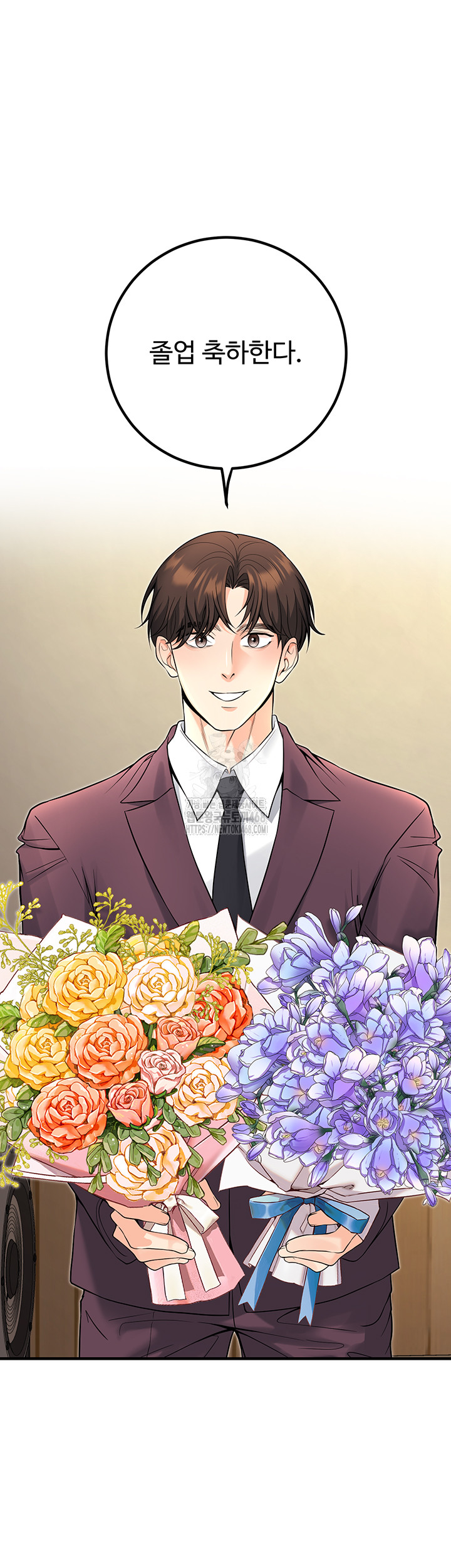 My Students Who Became Parents Raw Chapter 45 image 63