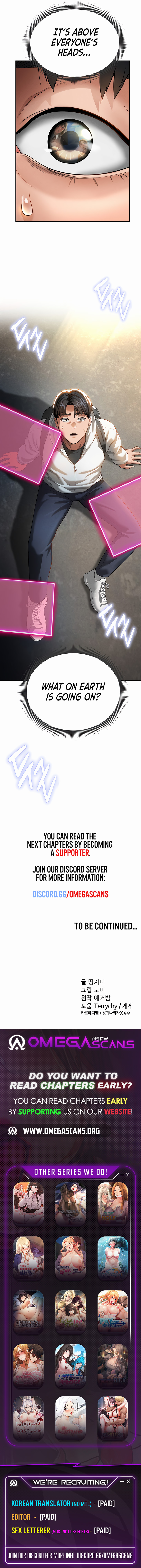 My Eyes Now See Desire Chapter 1 image 13