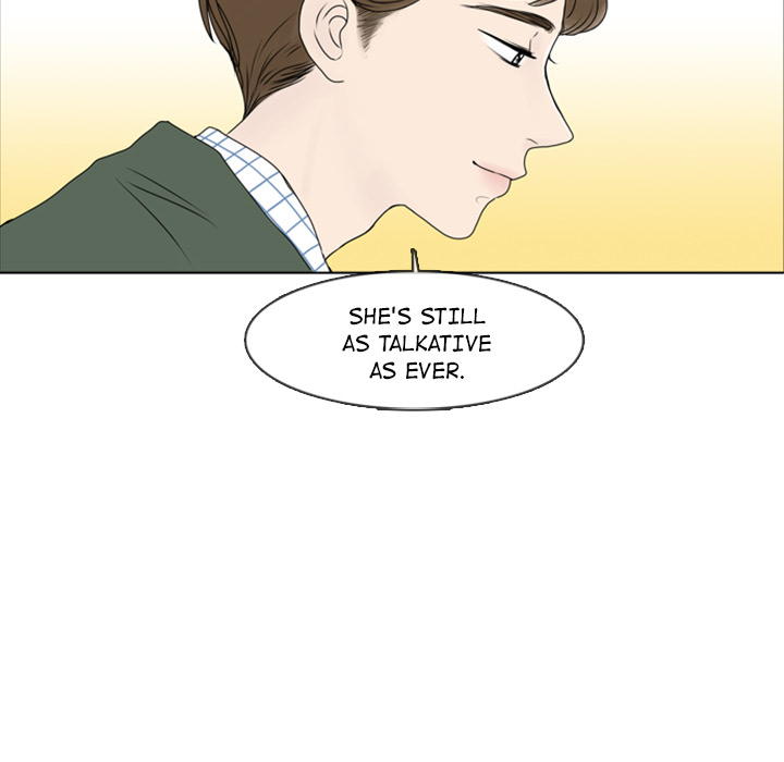 Sweet Bitter Love Chapter 1 image 11