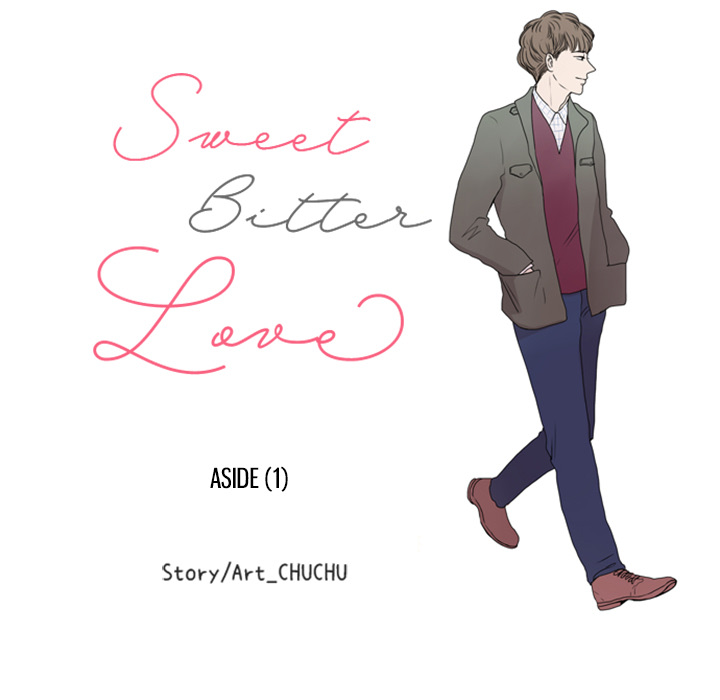 Sweet Bitter Love Chapter 1 image 12
