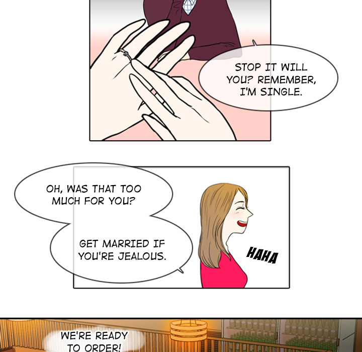 Sweet Bitter Love Chapter 1 image 16