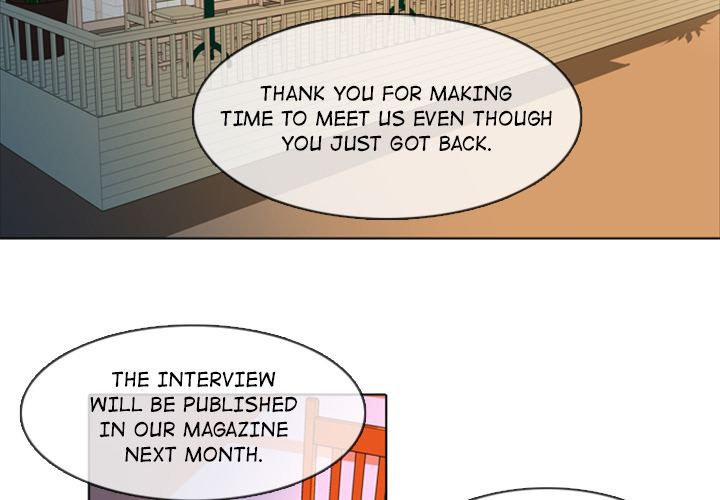 Sweet Bitter Love Chapter 1 image 1