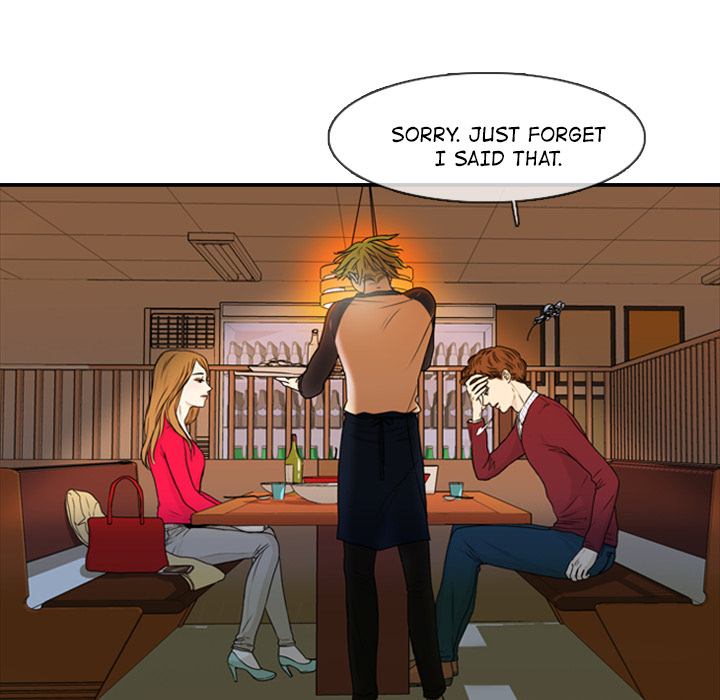 Sweet Bitter Love Chapter 1 image 25