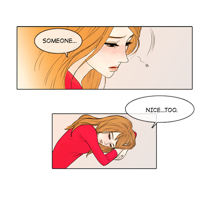 Sweet Bitter Love Chapter 1 image 40