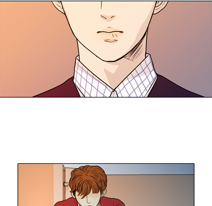 Sweet Bitter Love Chapter 1 image 42