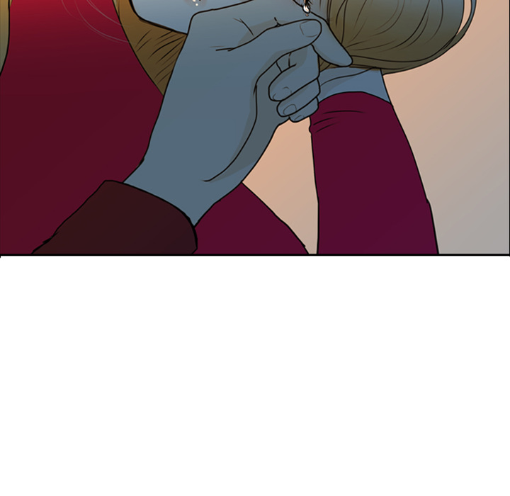 Sweet Bitter Love Chapter 1 image 46