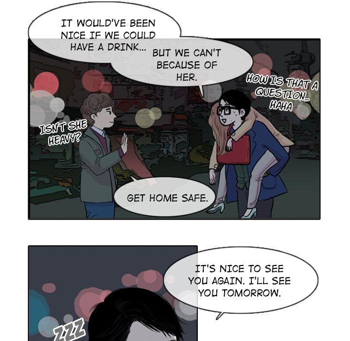 Sweet Bitter Love Chapter 1 image 59