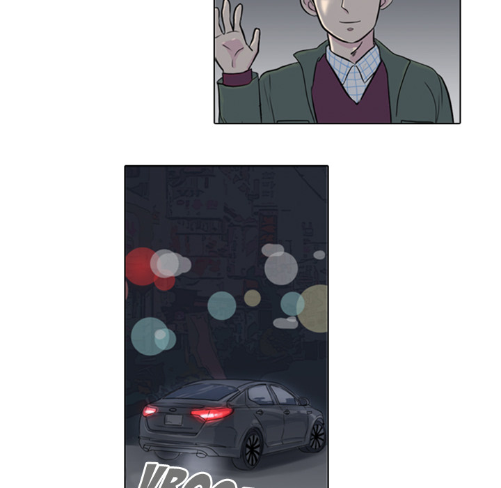 Sweet Bitter Love Chapter 1 image 61