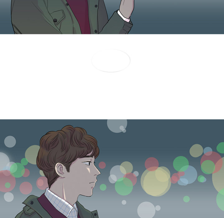 Sweet Bitter Love Chapter 1 image 63