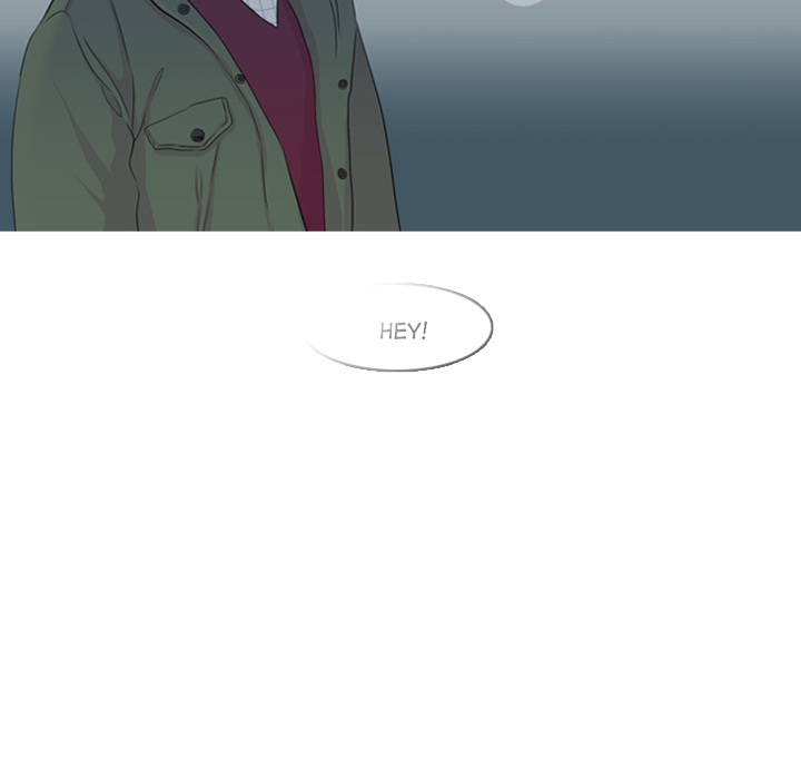 Sweet Bitter Love Chapter 1 image 64