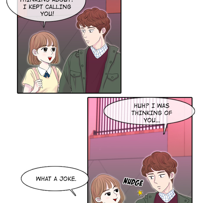 Sweet Bitter Love Chapter 1 image 66