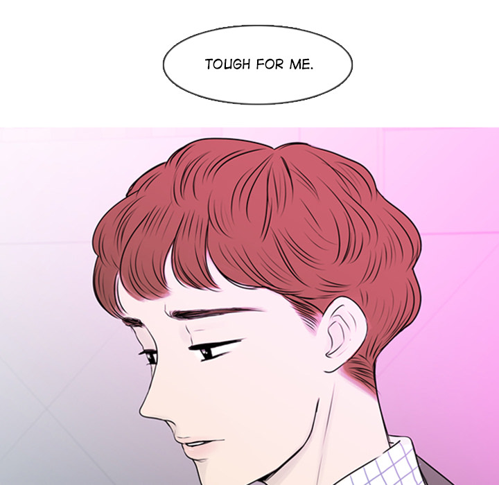 Sweet Bitter Love Chapter 1 image 77