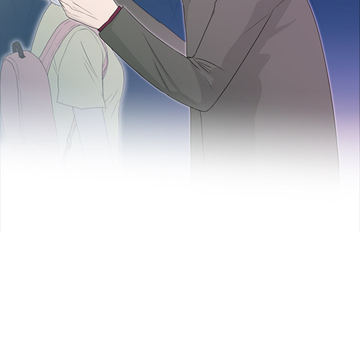Sweet Bitter Love Chapter 1 image 83