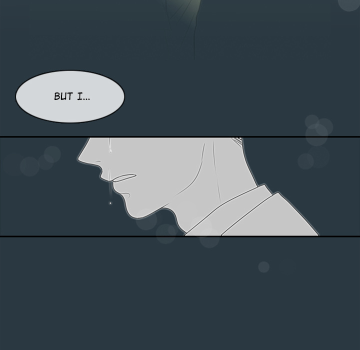 Sweet Bitter Love Chapter 1 image 86