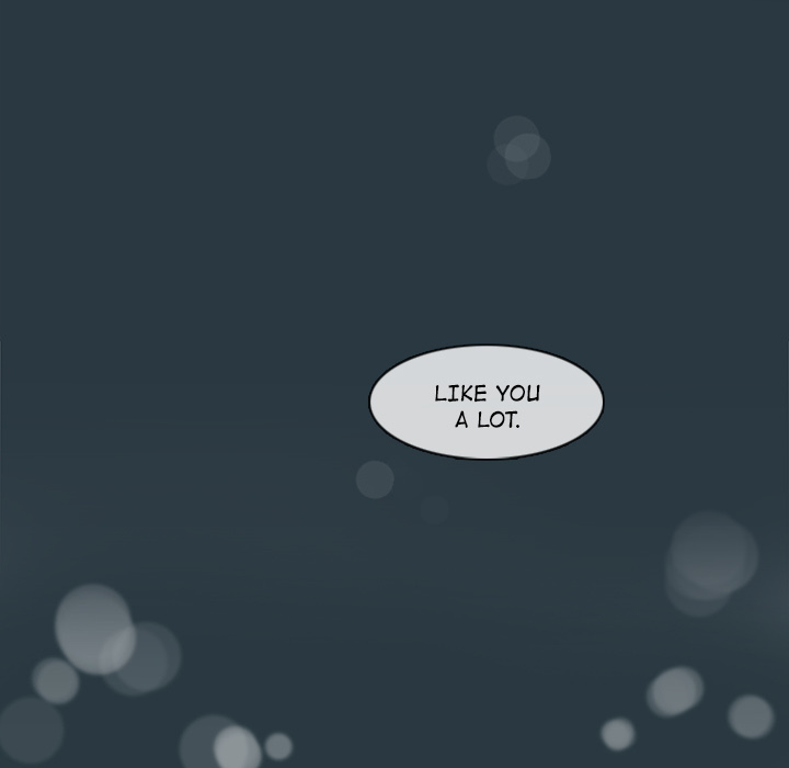 Sweet Bitter Love Chapter 1 image 88