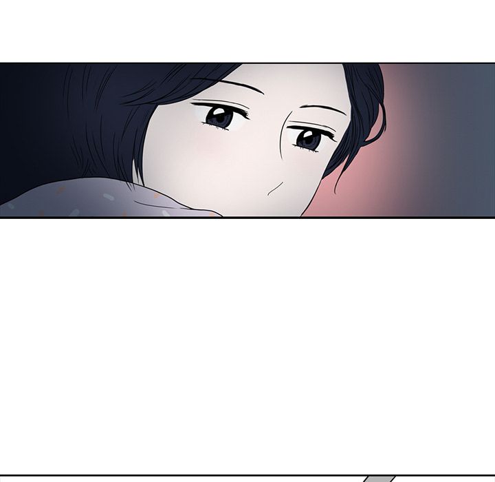 Sweet Bitter Love Chapter 11 image 10