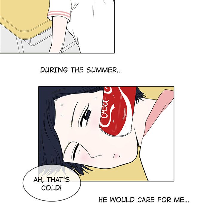 Sweet Bitter Love Chapter 11 image 14