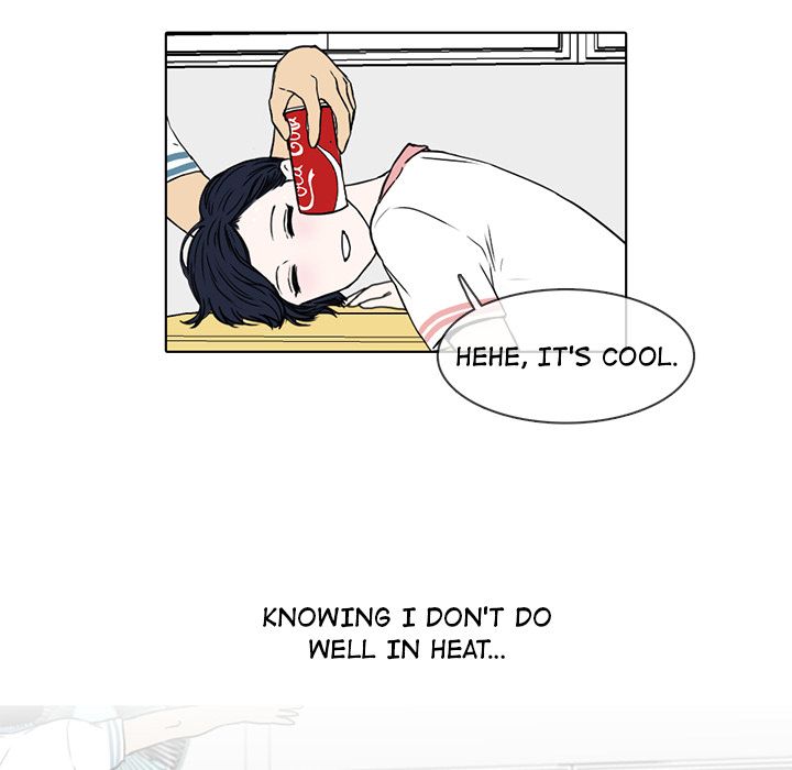 Sweet Bitter Love Chapter 11 image 15