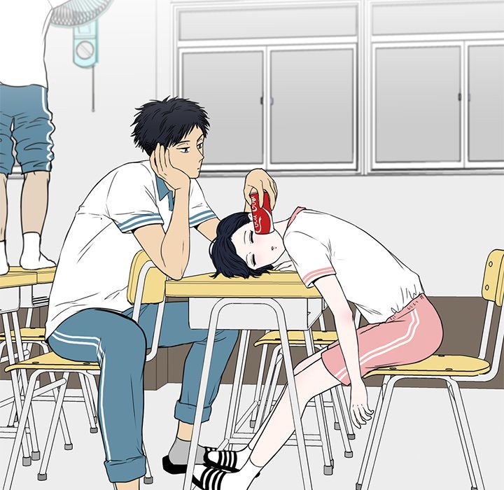 Sweet Bitter Love Chapter 11 image 16