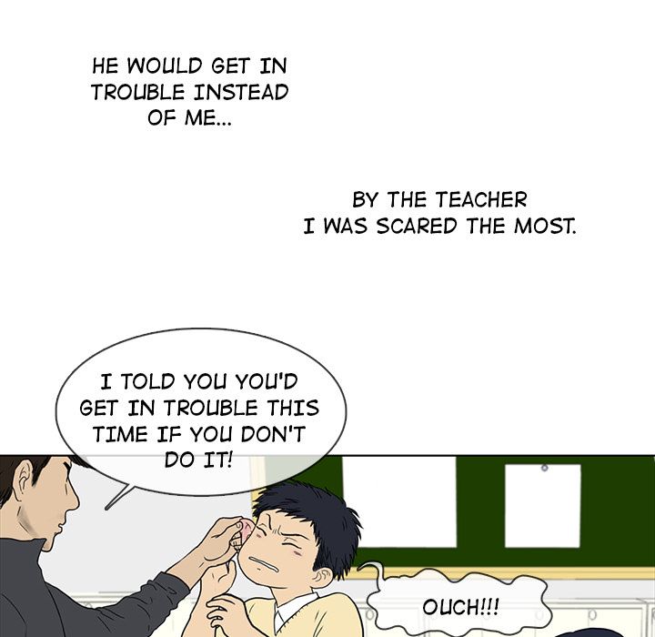 Sweet Bitter Love Chapter 11 image 19