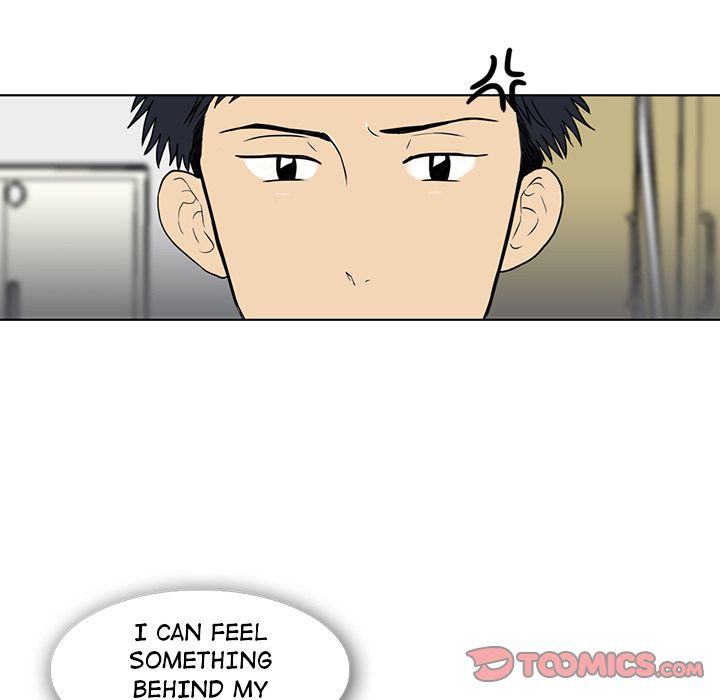 Sweet Bitter Love Chapter 11 image 33