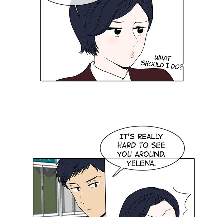 Sweet Bitter Love Chapter 11 image 39