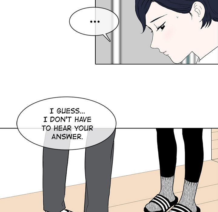 Sweet Bitter Love Chapter 11 image 42