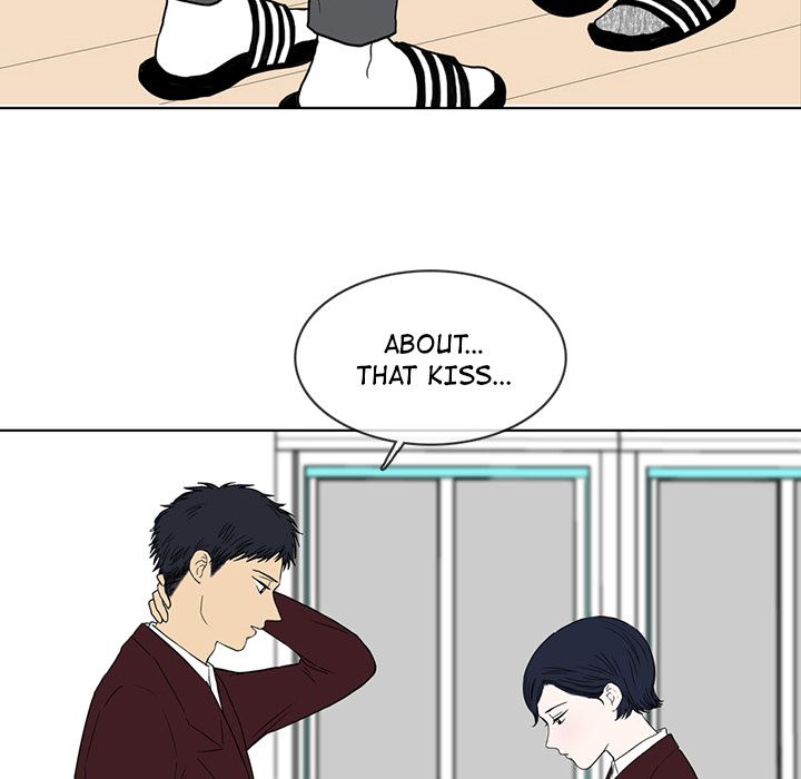 Sweet Bitter Love Chapter 11 image 43