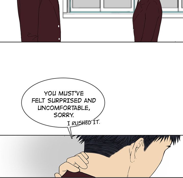 Sweet Bitter Love Chapter 11 image 44