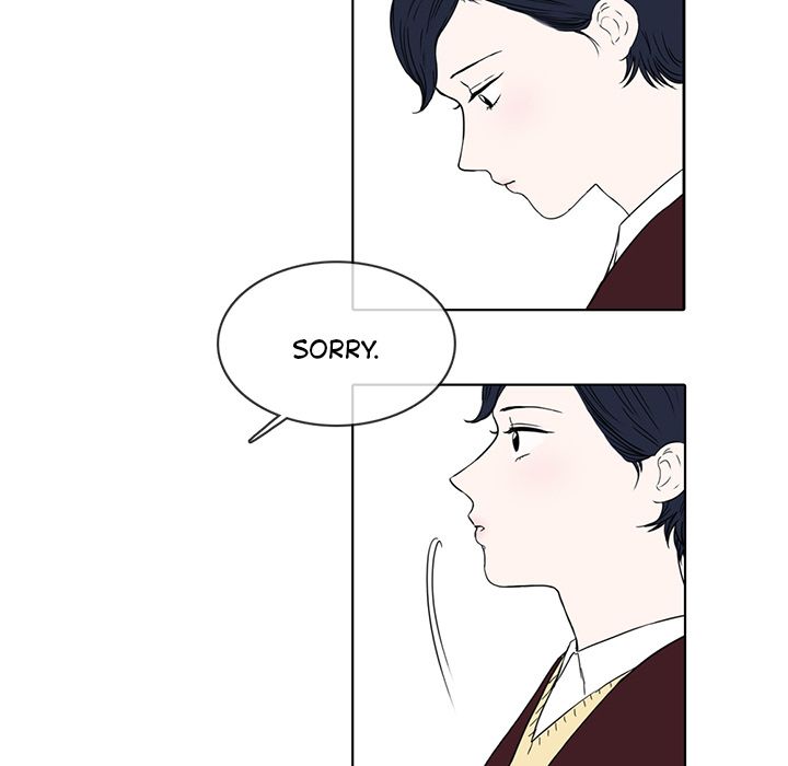 Sweet Bitter Love Chapter 11 image 46