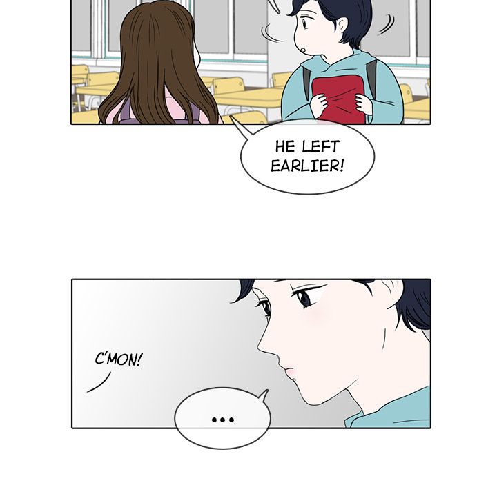 Sweet Bitter Love Chapter 11 image 56