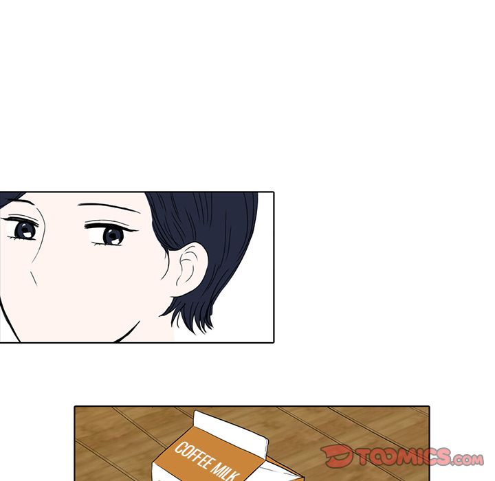 Sweet Bitter Love Chapter 11 image 61