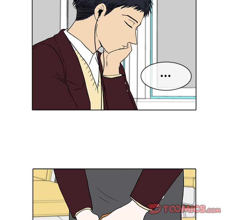 Sweet Bitter Love Chapter 11 image 65
