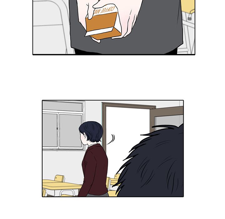 Sweet Bitter Love Chapter 11 image 66