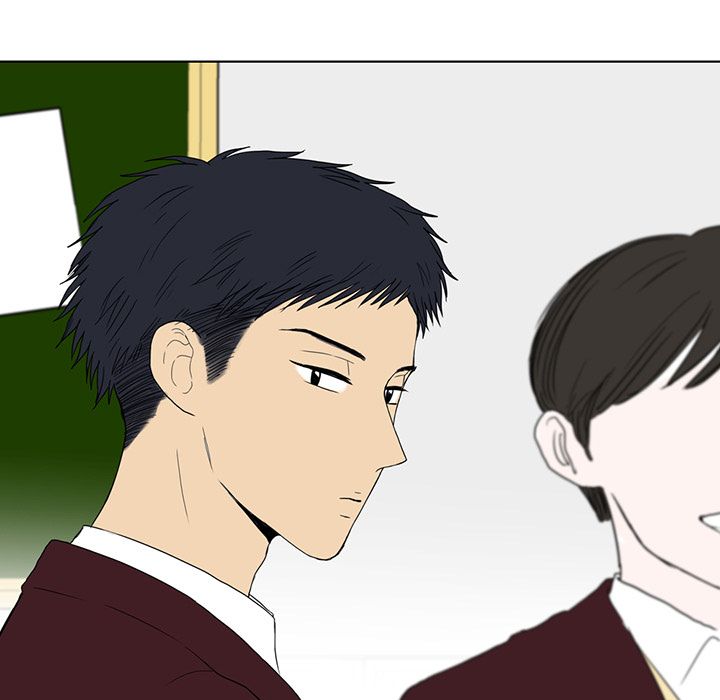 Sweet Bitter Love Chapter 11 image 72