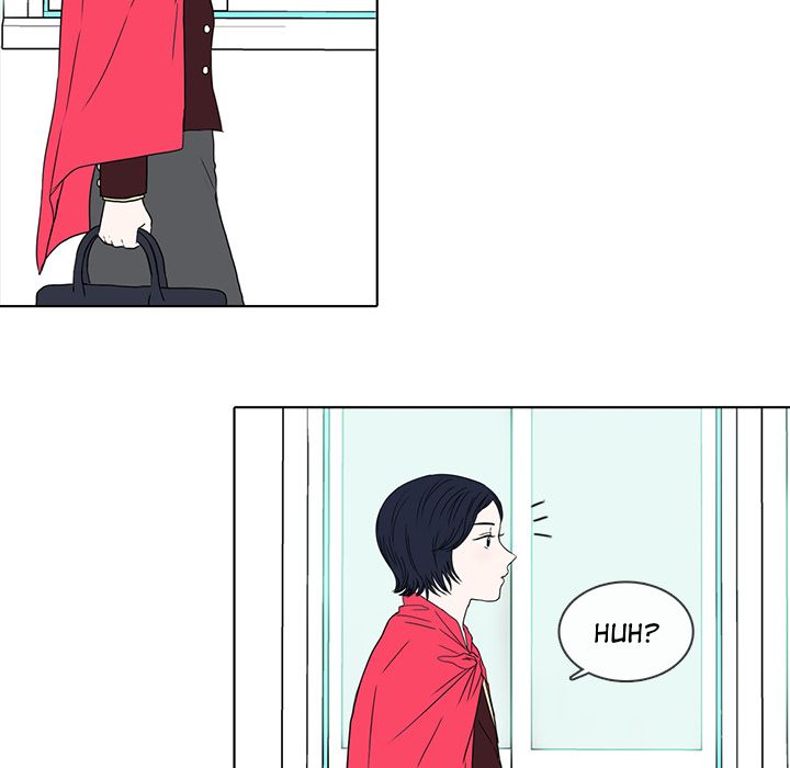 Sweet Bitter Love Chapter 12 image 45