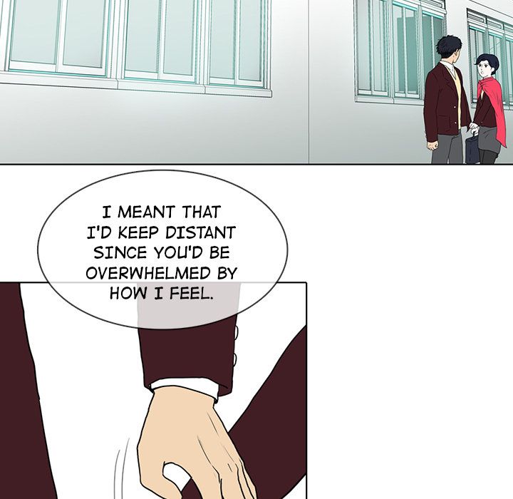 Sweet Bitter Love Chapter 12 image 55