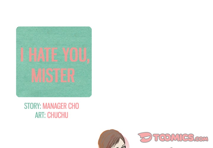 Sweet Bitter Love Chapter 13 image 0