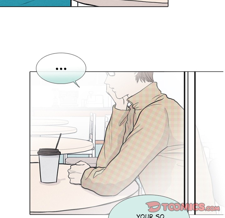 Sweet Bitter Love Chapter 13 image 11