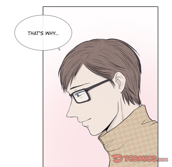 Sweet Bitter Love Chapter 13 image 16